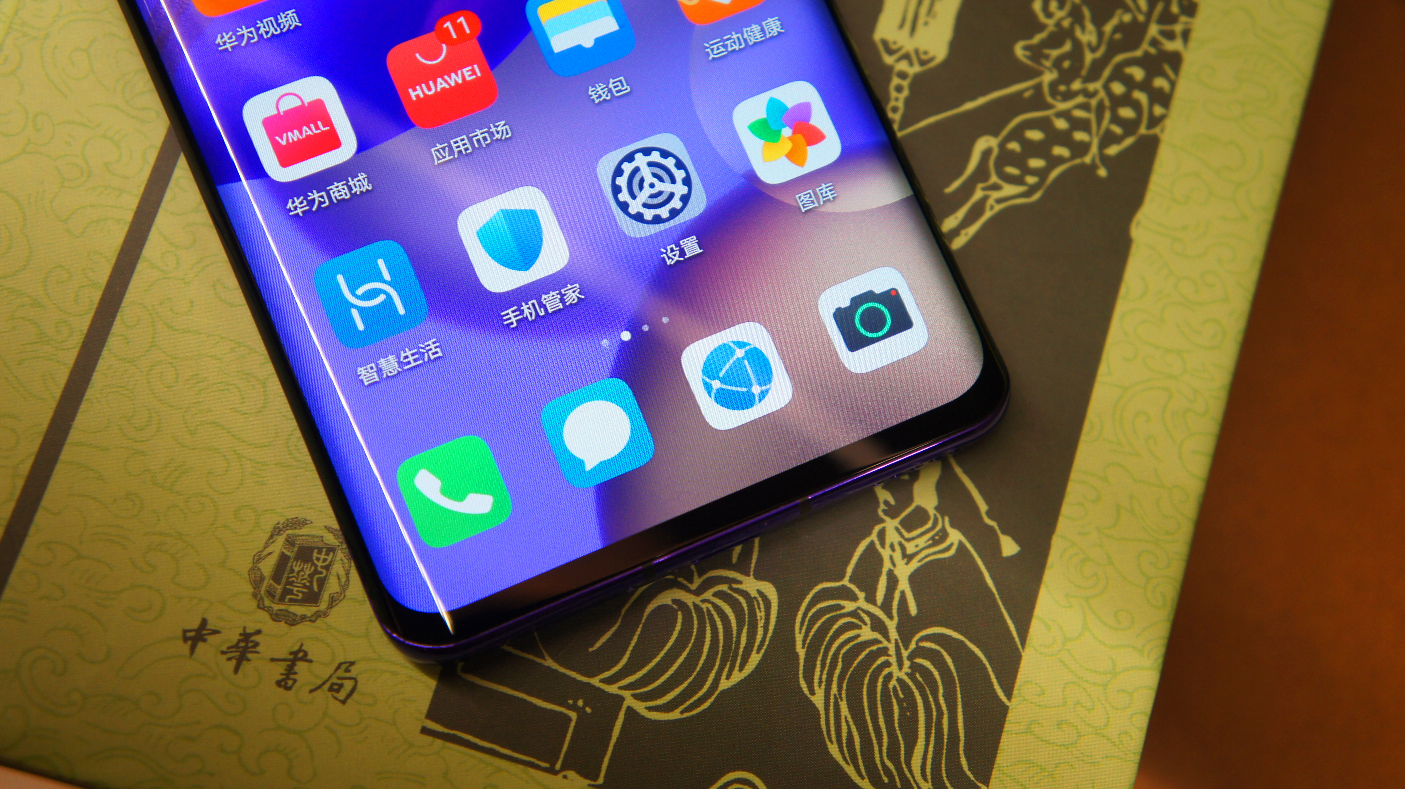 颜值能打100分吗,颜值能打三分吗