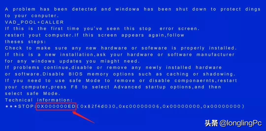 系统蓝屏显示aproblem,win10系统出现蓝屏