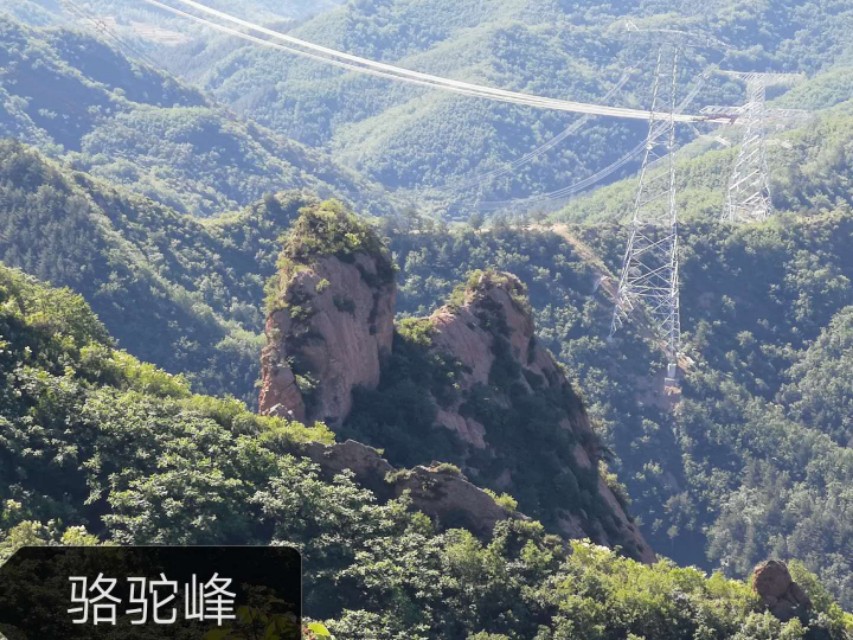 雾灵山内住宿推荐,雾灵山在山上住宿最佳方案