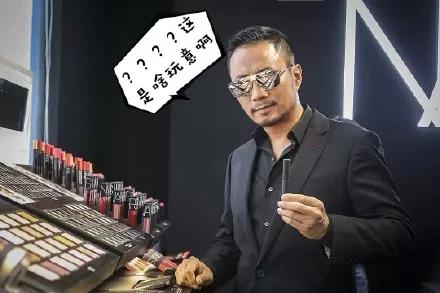 沈腾代言美妆,沈腾口红