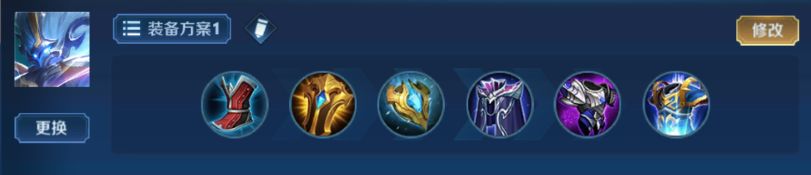 王者荣耀新赛季钟馗还能勾buff,王者荣耀钟馗被削了出场率还是高