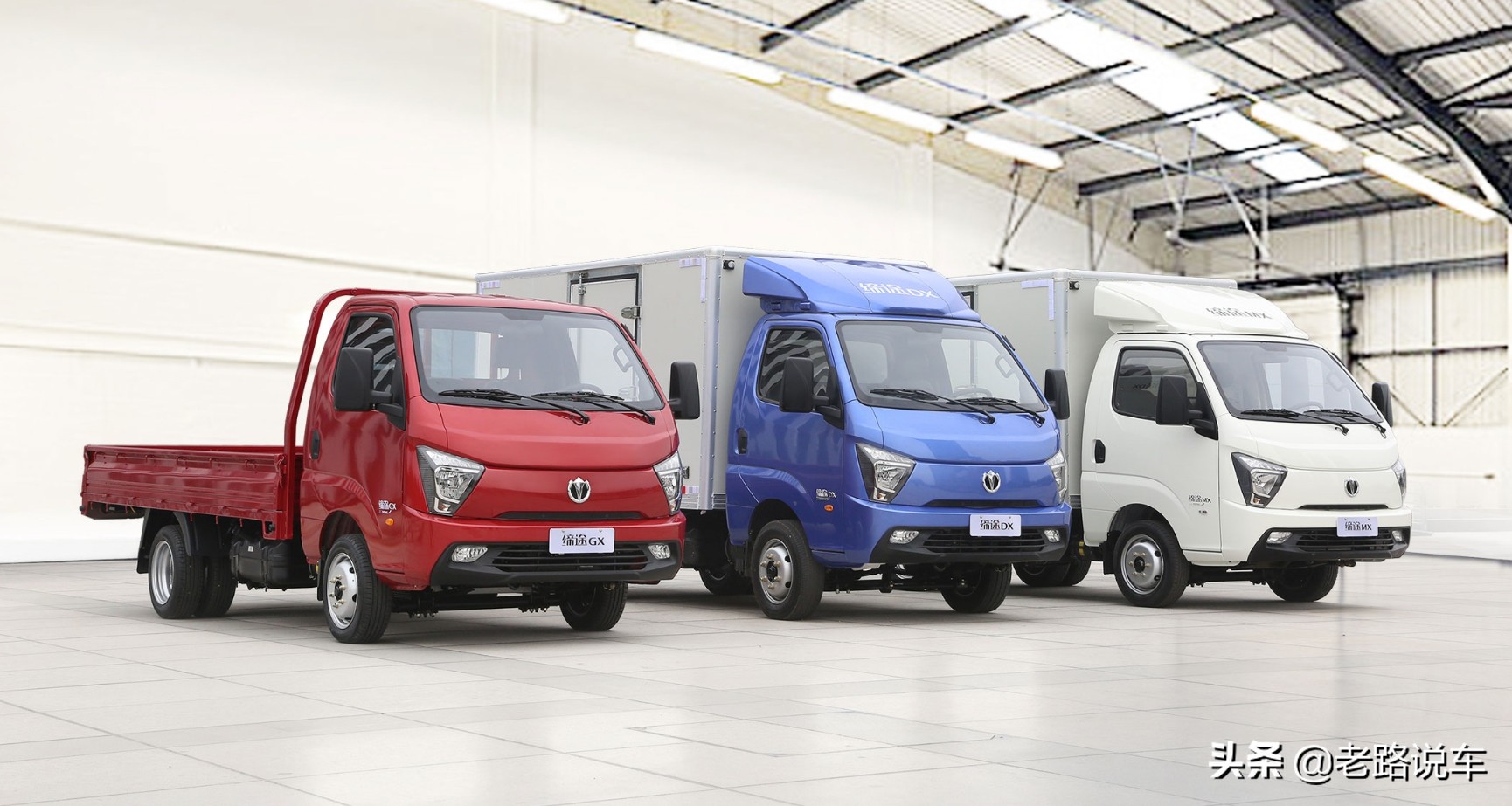 cng双燃料汽车费气是什么原因,大通原厂cng双燃料汽车怎么样