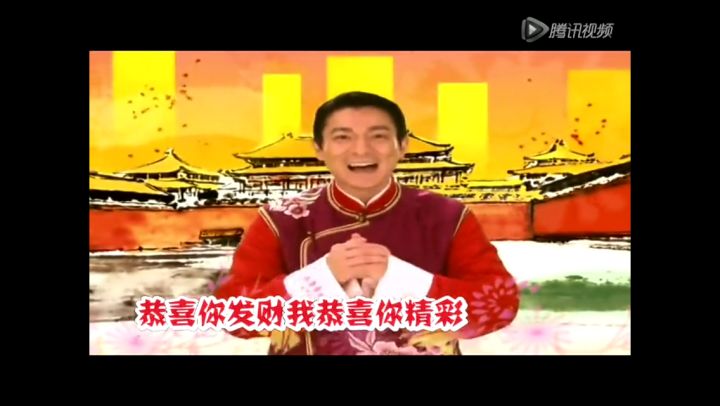 金刚不坏的天王之身刘德华