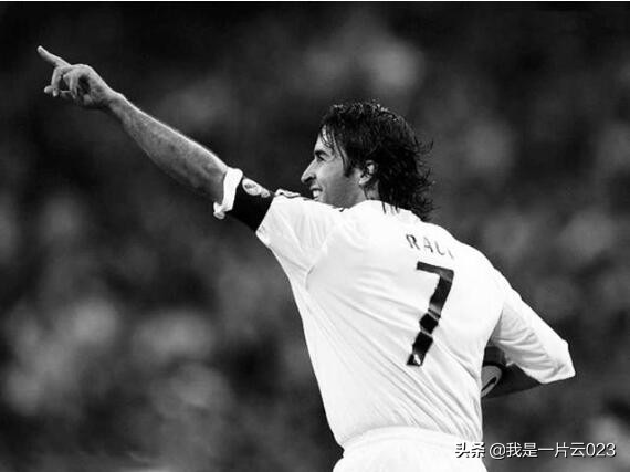 水爷拉莫斯塞维利亚,水爷拉莫斯罗纳尔多