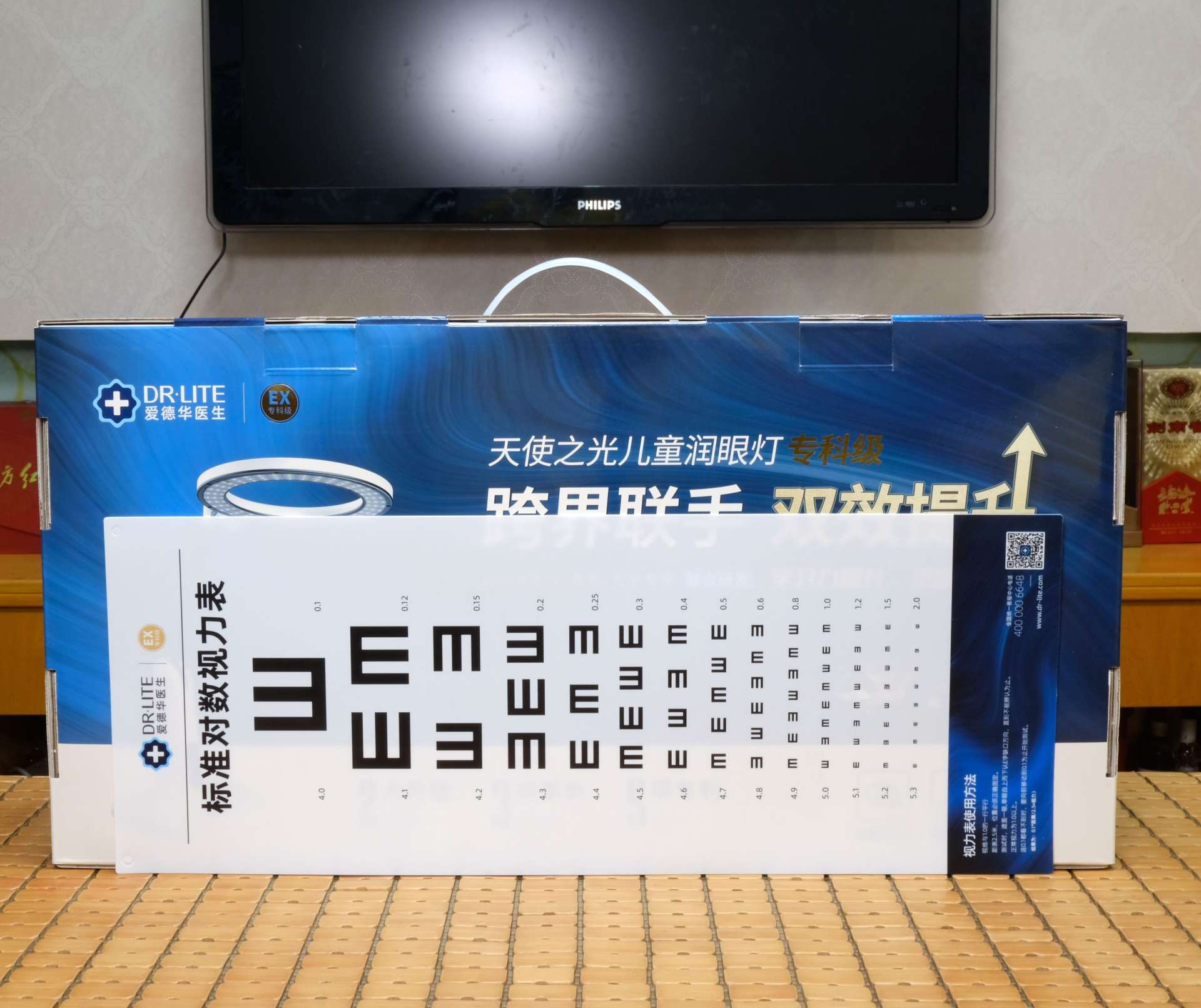 爱德华台灯真的很好吗,护眼台灯爱德华