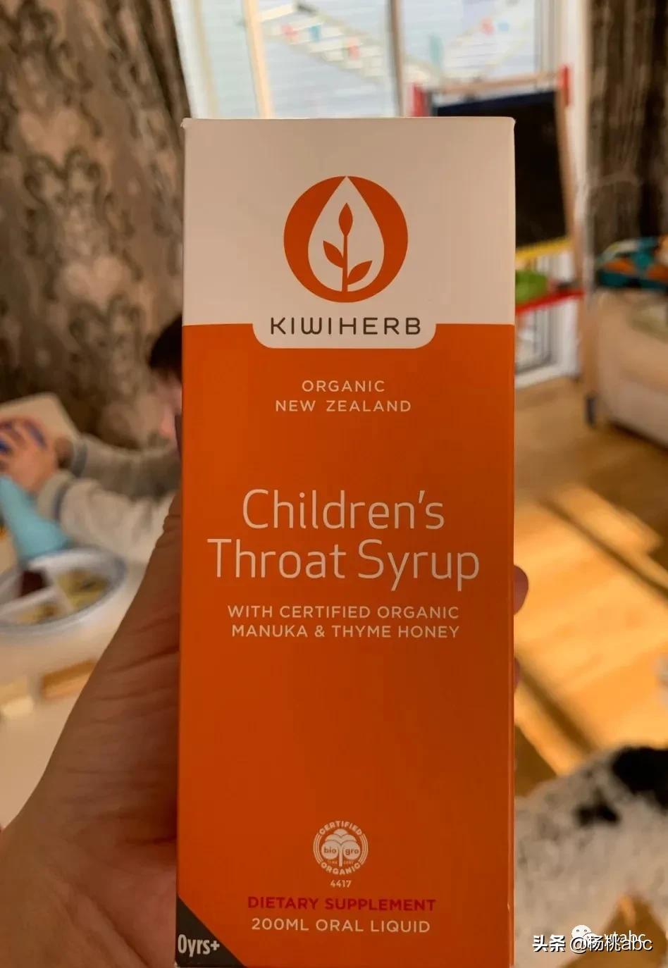 杨桃好物精选,杨桃好物