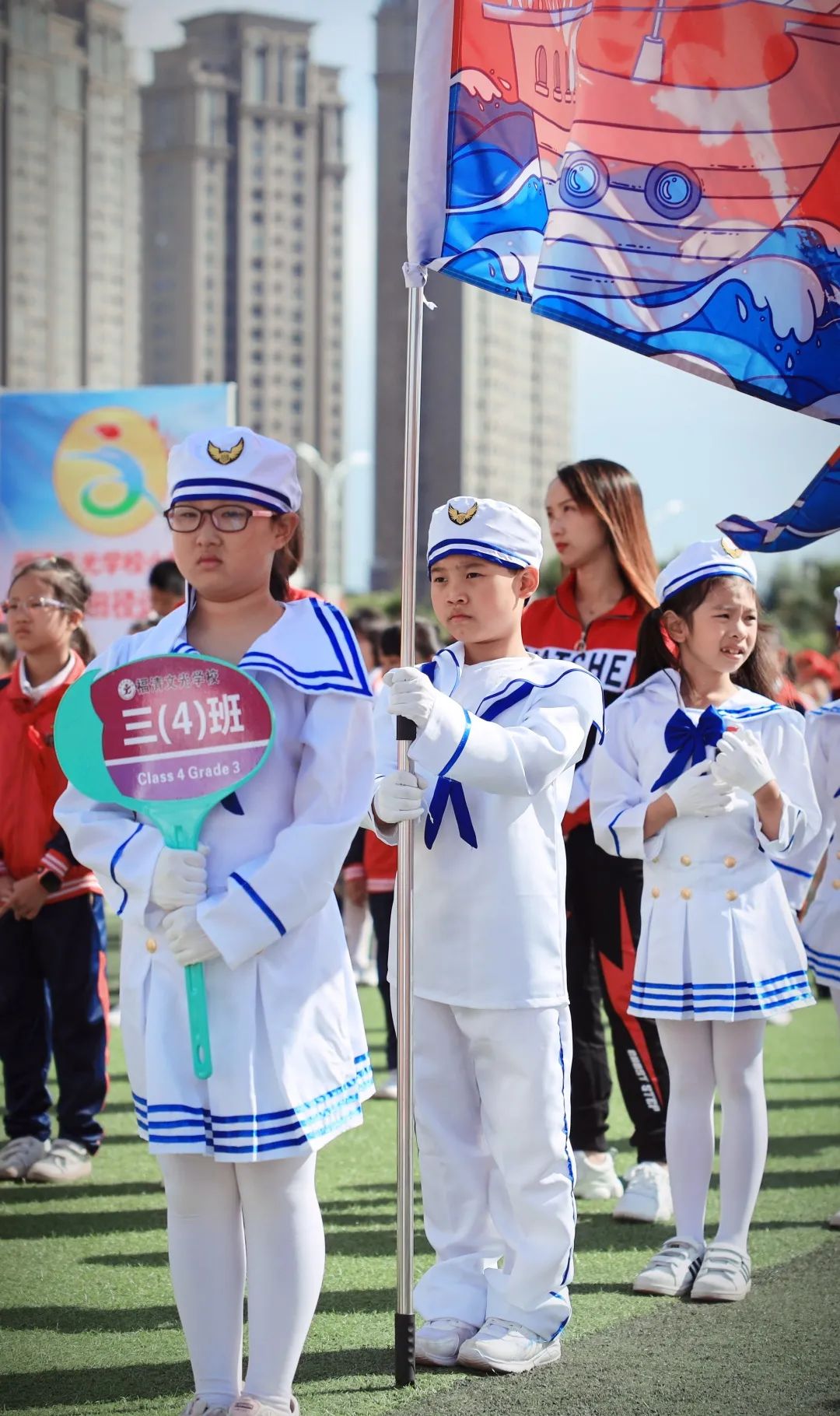 小学秋季田径运动会报道,运动少年展英姿