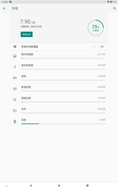台电p10hd性能测评,台电p10hd平板拆机图解