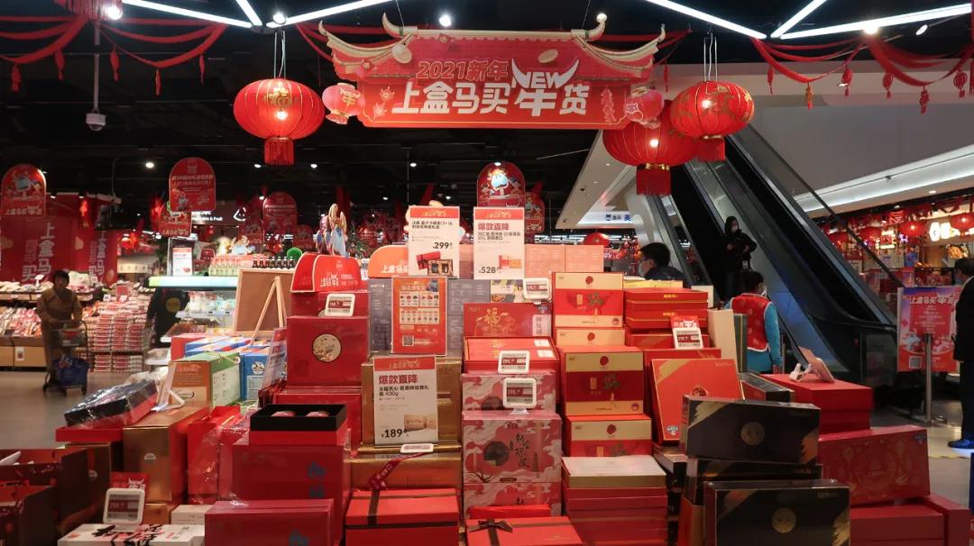 本地没有盒马山姆怎么买,盒马哪些地方比山姆好