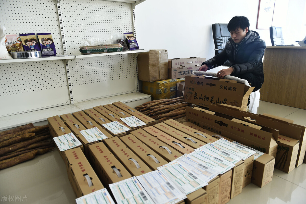 专科学电子商务就业前景如何,现在电子商务专业怎么样