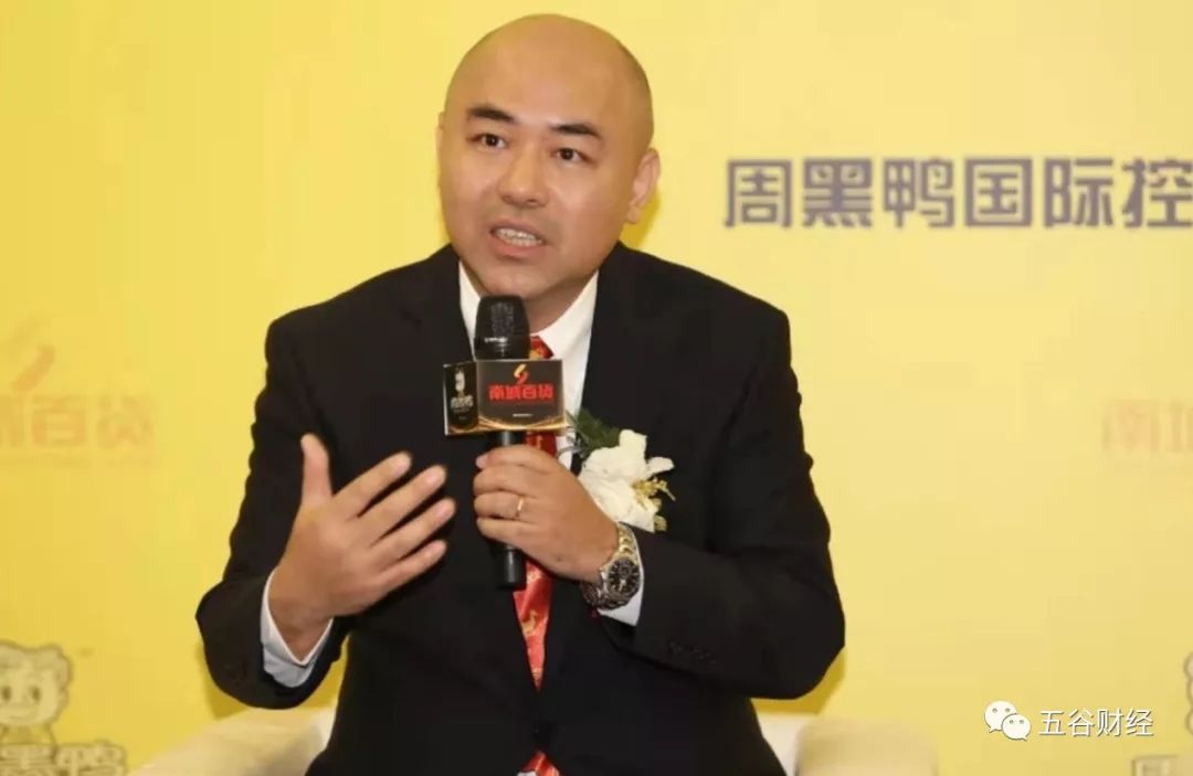 周黑鸭销售额下降的原因,周黑鸭净利润暴跌背后的资本迷局