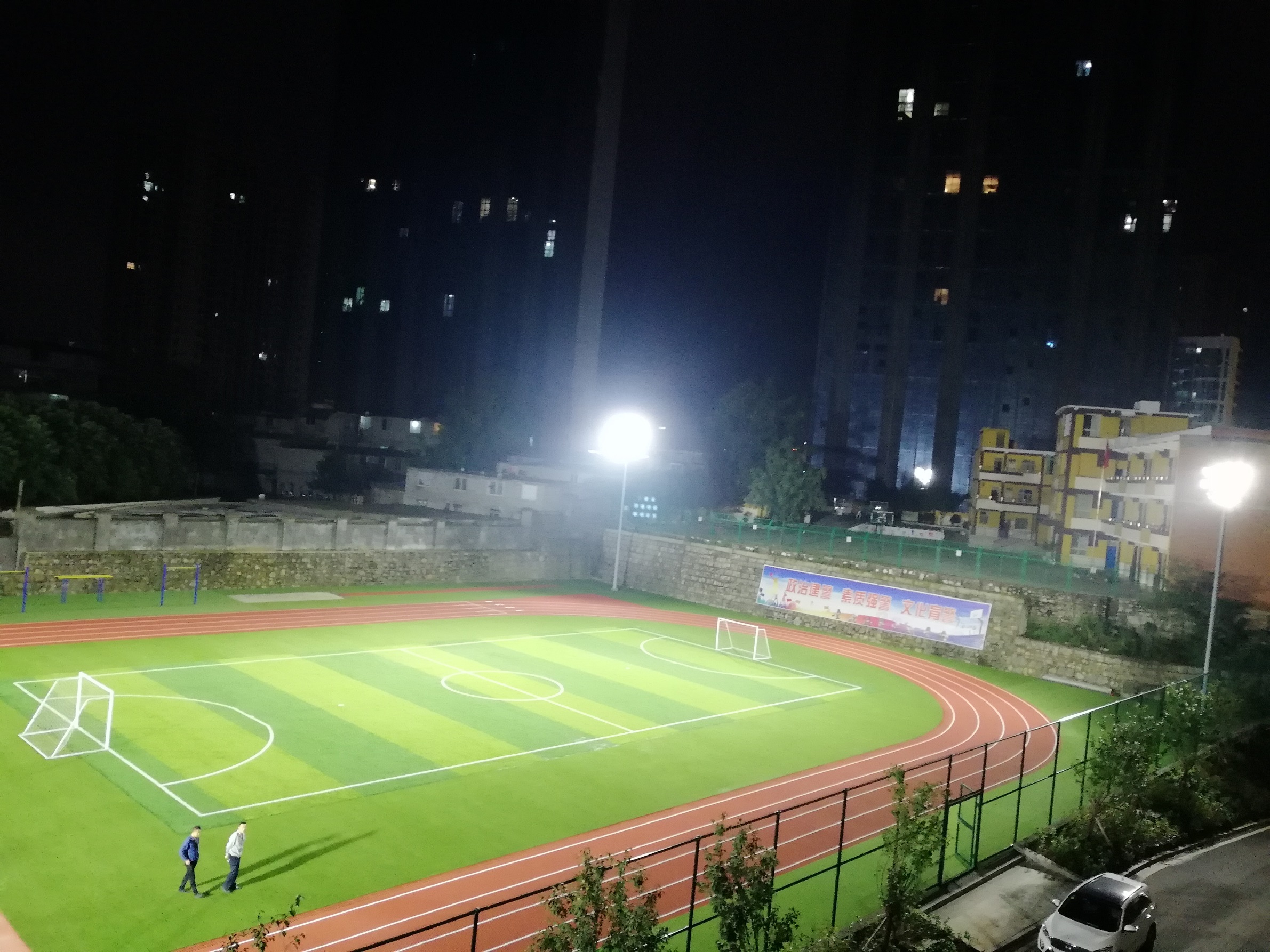 武磊绝杀塞尔塔队徐亮,武磊西班牙人进球高燃