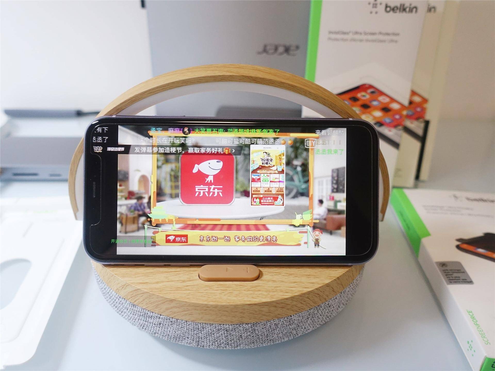 belkin钢化膜有必要贴吗,belkin钢化膜怎么免费换新