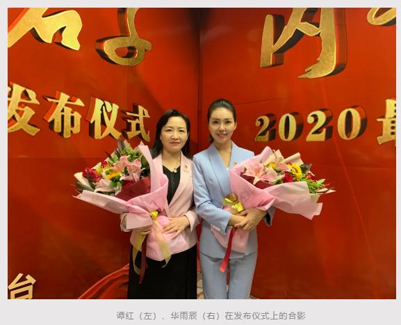 高考必看！2021中国大学排名刚刚发布，华中师范大学表现抢眼！