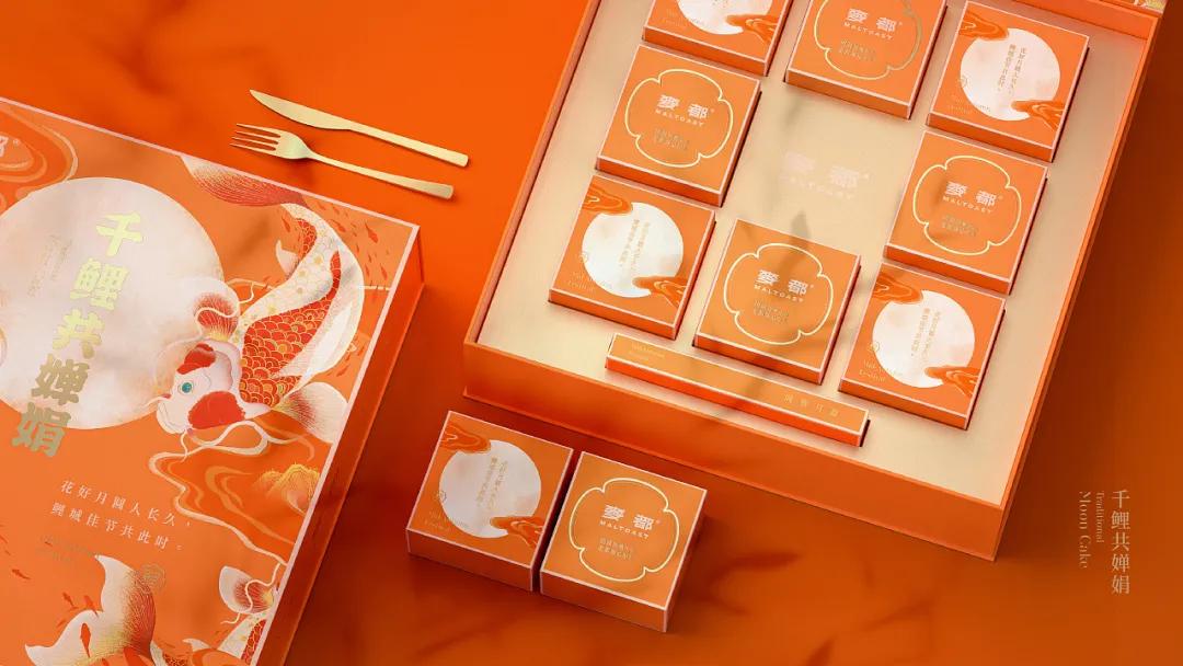 国潮风格的礼盒包装设计,融合中国传统文化的设计