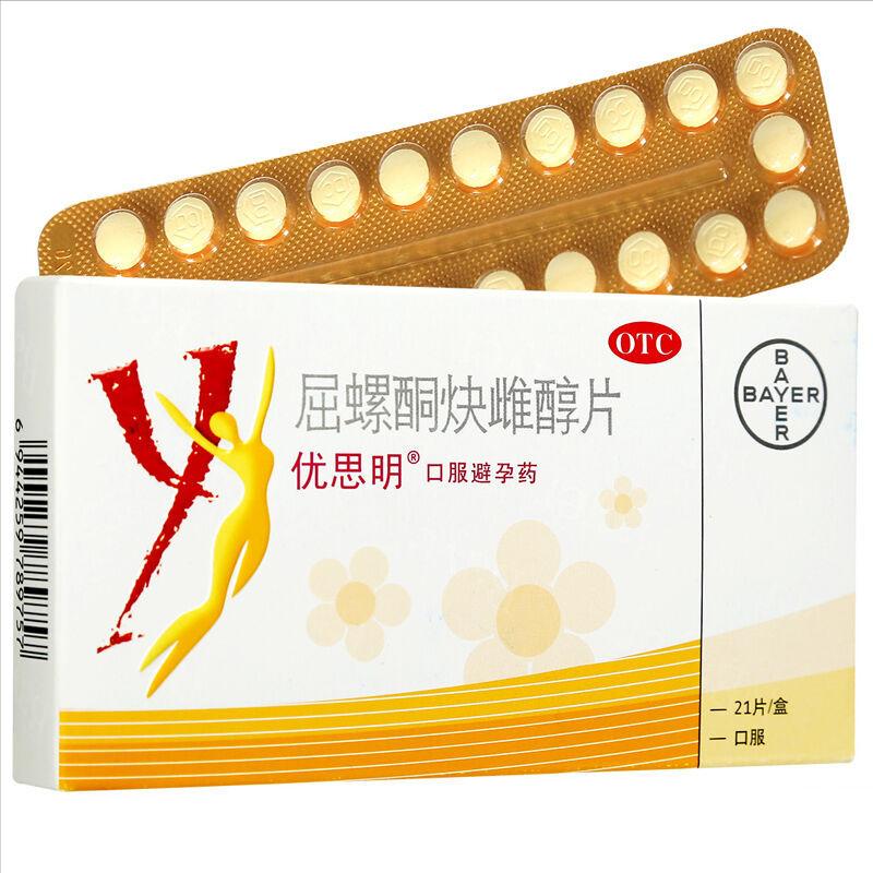 青春期多囊能吃达英吗,多囊月经不来吃避孕药可以吗