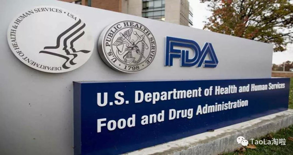 fda批准最新广谱抗癌新药,美国fda批准的糖尿病新药