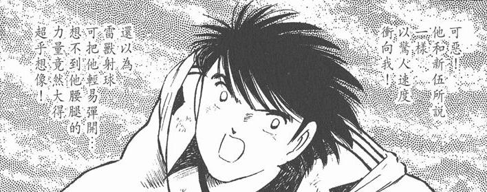 世青赛肖俊光身高,肖俊光世青赛完整视频