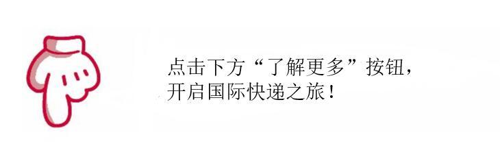 海运的基本流程是怎样的,海运适合什么类型的货物