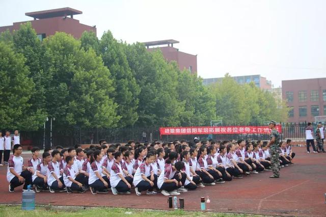 固始永和中学军训2019初一,河南固始永和高中军训