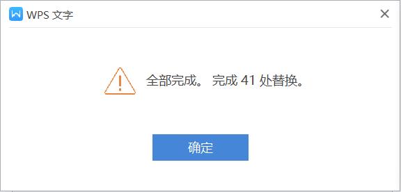 pdf批量删除空白页,pdf空白页怎么删除