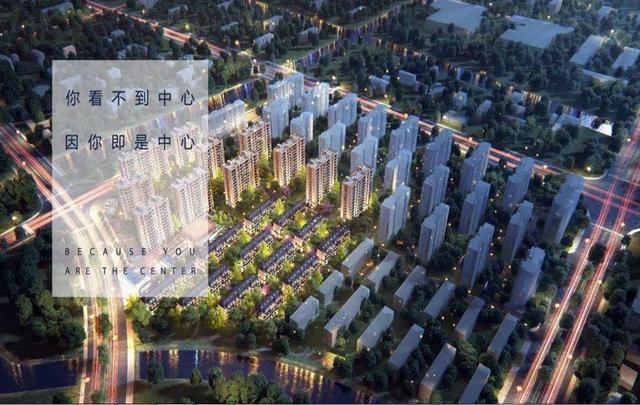 老破小学区房如何选,老破小学区房有必要买吗