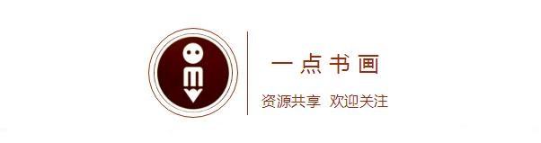 中国儿童国画杰作,国画小儿童