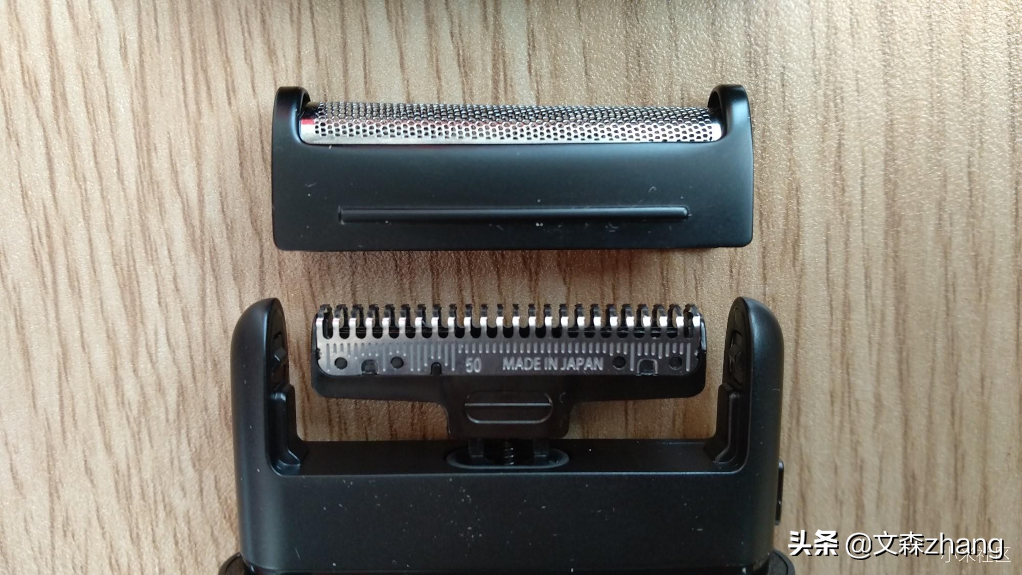 超便携的米家电动剃须刀商务人士随身必带