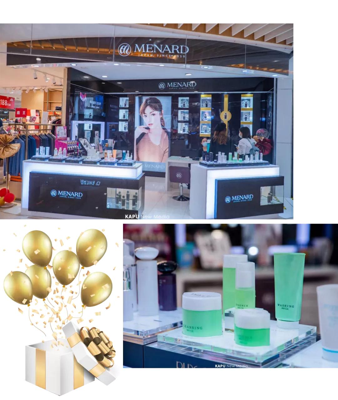 杭州解百奥特莱斯周年庆,解百优惠团购