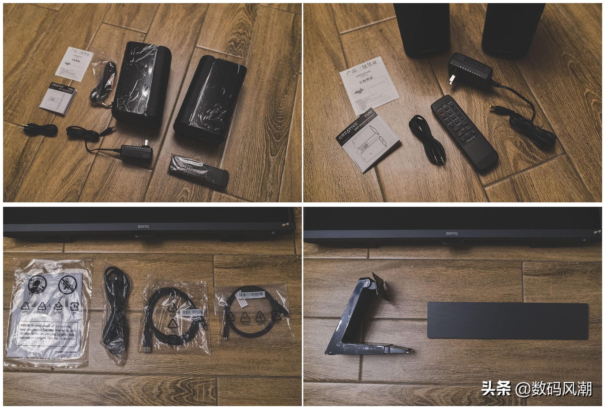 明基32英寸4khdr显示器ew3270u,显示器3270u