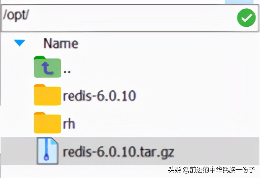 linux安装redis详细教程学习,linux安装rediswget