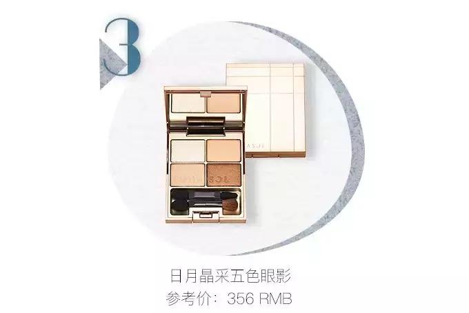 2019cosme大赏全分析,2019cosme大赏排名