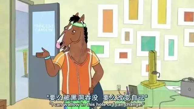 哪有那么多「能力问题」，在你牛到一定程度前，全是「态度问题」