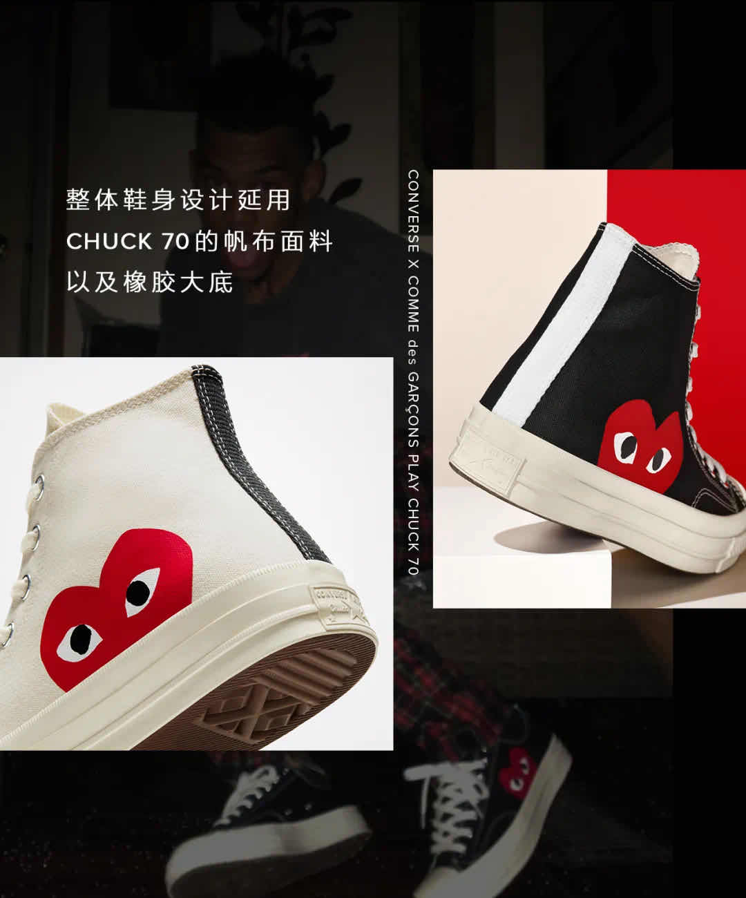 aj11满天星和匡威张艺兴联名开箱,张艺兴同款匡威发售价