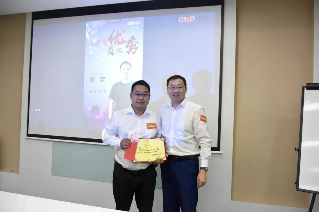 鐣呭仠淇℃伅绉戞妧鏈夐檺鍏徃,鐣呭仠