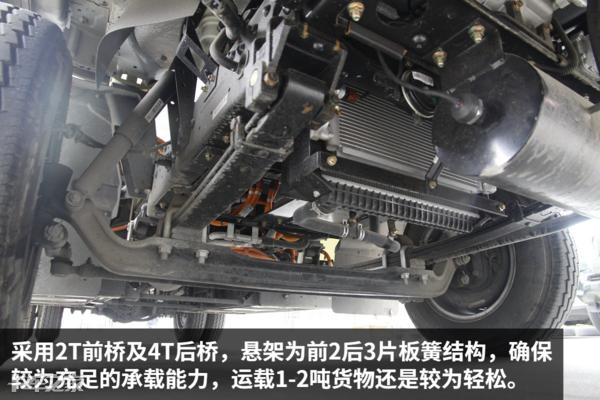 吉利e200纯电动货车操作按键详解,吉利远程e200新能源4.2米厢式货车