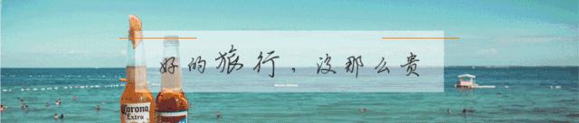 侗族饮食习俗,侗族饮食中哪四项最出名