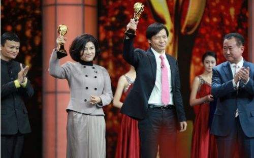 董明珠雷军马云王健林完整版,董明珠怼雷军完整版