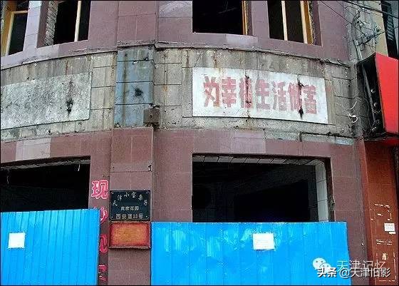 西安市区的变迁,西安的演变