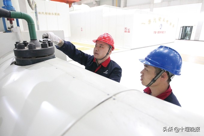 京能十堰热电有限公司2020年,十堰京能热电二期供热范围