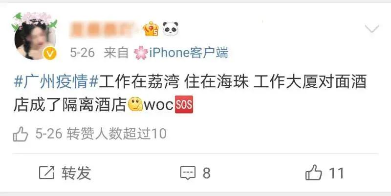 观察病毒需借助什么显微镜,观察病毒必须借助什么显微镜