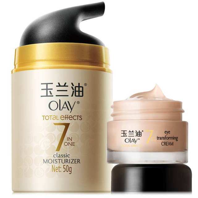 干敏肌平价面霜推荐学生党百元内,百元内男士面霜推荐春夏