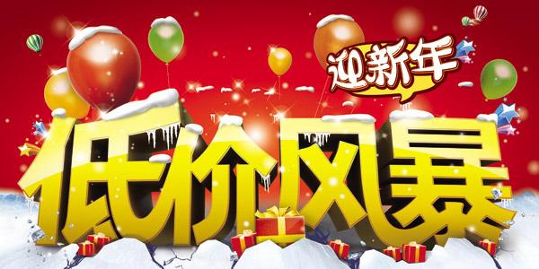 黄岛核心区房价多少钱一平方,黄岛中心房价