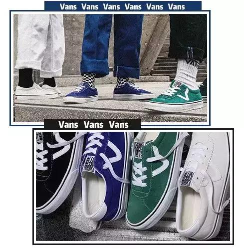 推荐几双好看的vans,买两双差不多的vans有必要吗