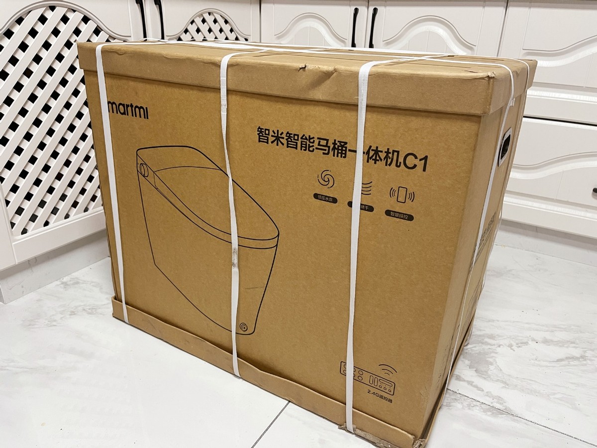 100块小米智能马桶,小米智陶智能马桶好吗