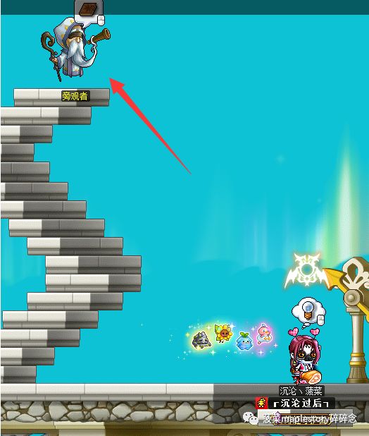 最新冒险岛红毛四转流程,冒险岛法师三转流程