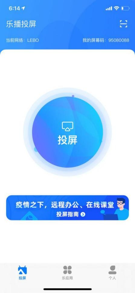 疫情期间孩子在家上网课心理疏导,疫情孩子在家上网课现状