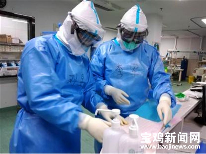 压力大！心理咨询师“线上”为驰援武汉的宝鸡医护人员开“心药处方”