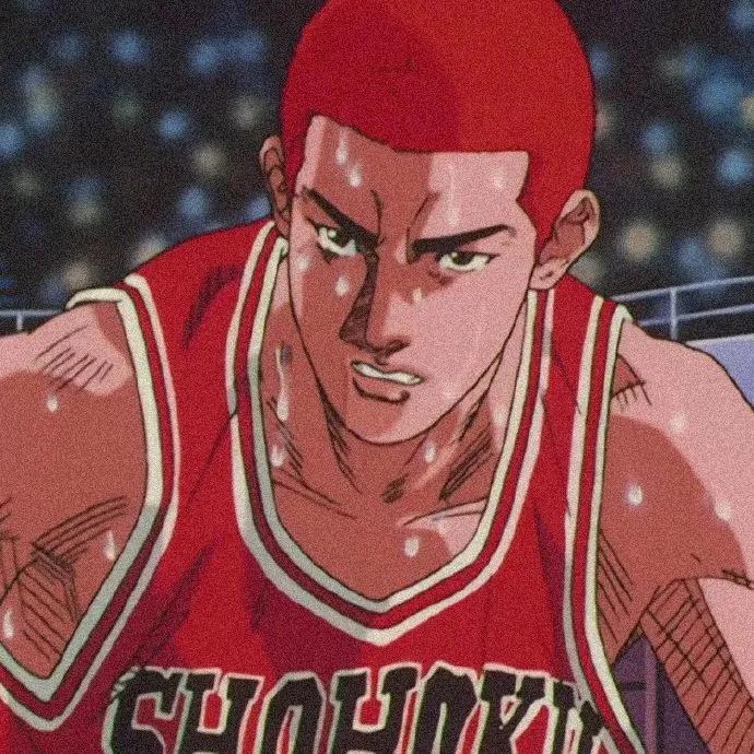 樱木花道高清微信头像,樱木花道头像高清图片