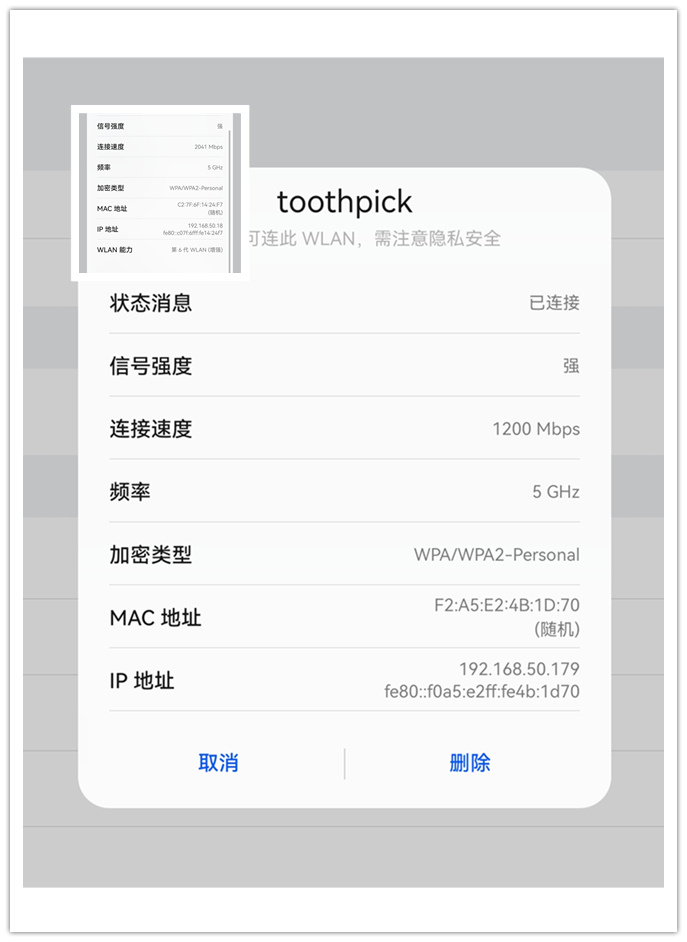 华为matepad11和荣耀v7pro买哪个,华为matepad11性能版和普通版测评